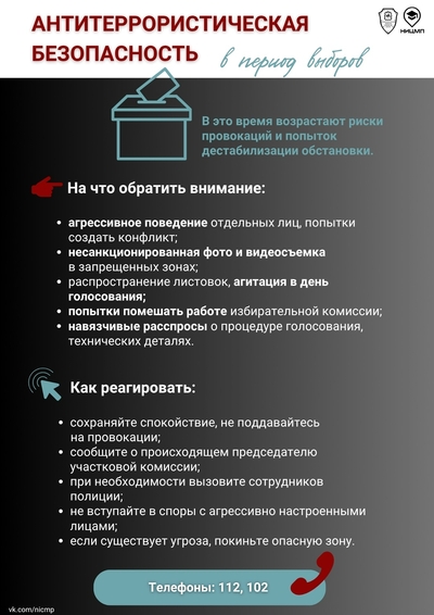 ggTpmxNQtK7bS Jb7DFcypw9JYGRCgjw vAhjrtFPI 2MSwSZMHj6eRJhVEcxJ t1yD0o4PlTv0IYL0ljCTVZF42