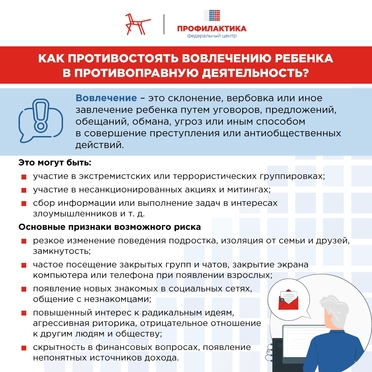 Eu76I6k7ZVSmlIeKjqw1Clq9F80xRJinF6 54VQ05CcUWnadXnOmUuetV Rt3ZUuHtoV3DgJhF fL6faJLMDVkg0